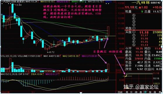 五分钟学会2025今晚必出三肖和2025新澳精准正版免費資料,全面释义、解释与落实-警惕虚假宣传-全面释义、解释与落实
