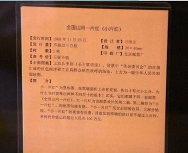 深入理解今晚新澳和香港2025精准正版免费资料大全,全面释义、解释与落实与警惕虚假宣传-全面释义、解释与落实 解析与释义