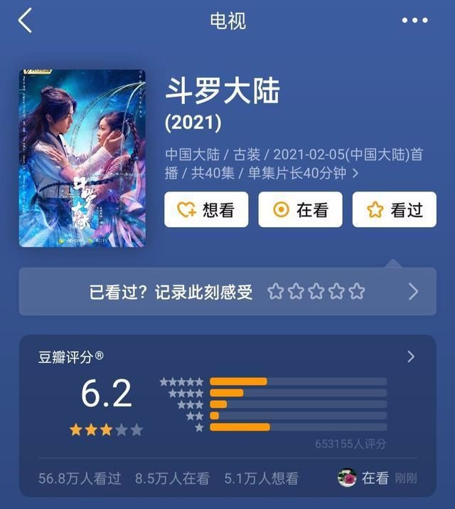 深入理解2025今晚必出三肖与7777788888精准管家婆,词语释义、解释和落实和警惕虚假宣传-全面释义、解释和落实