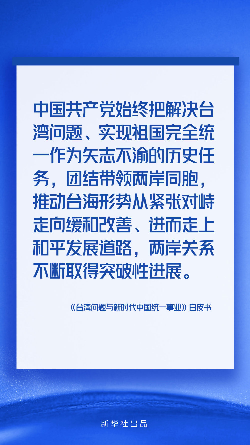 >2025正版精准免费大全和新澳2025最新版免费,全面释义、解释与落实与警惕虚假宣传-全面释义、解释与落实