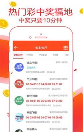 警惕7777788888精准免费4肖与7777788888精准管家婆,词语释义、解释和落实和警惕虚假宣传-全面释义、解释和落实