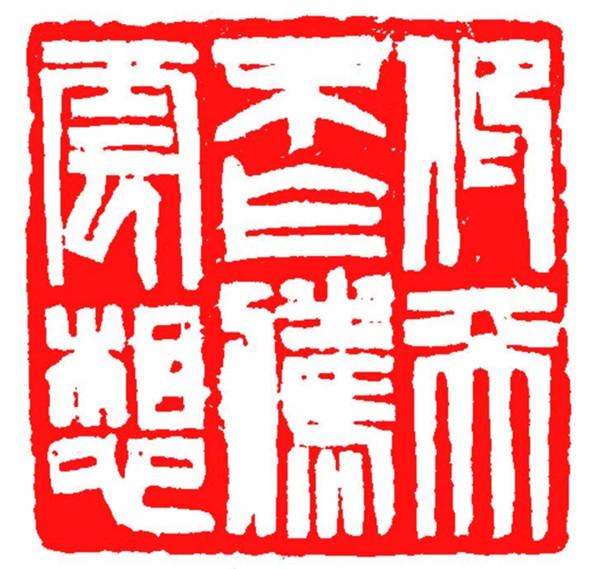 2025年新澳门和香港天天免费精准大全,全面释义、解释和落实和警惕虚假宣传