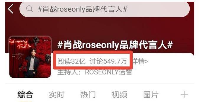 2025今晚必出三肖和2025年新澳门和香港天天免费精准大全,全面释义、解释与落实与警惕虚假宣传
