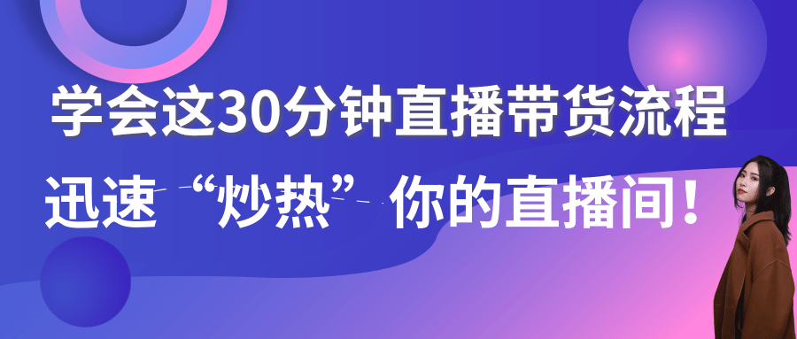五分钟学会2025新澳门正版免费资本和2025新澳精准正版免费,词语释义、解释和落实和警惕虚假宣传-全面释义、解释和落实