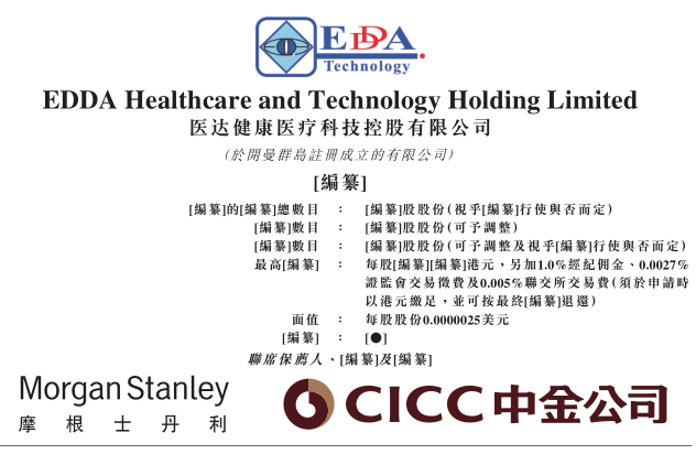 >2025精准资料大全免费与2025新澳门天天免费大全,全面释义与解答落实