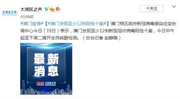 >2025年新澳门和香港天天免费精准大全,精选解析、专家解析解释与落实-警惕虚假宣传-精选解析、专家解析解释与落实