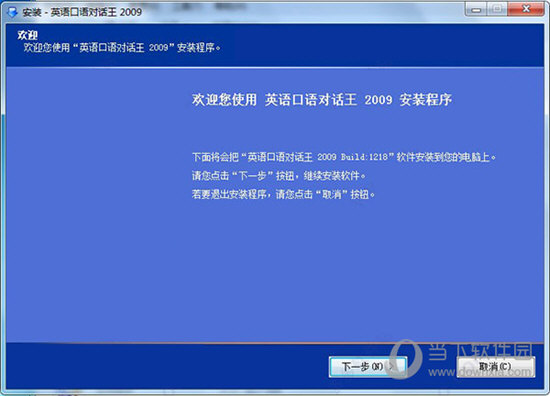 2025澳门特马网站www-警惕虚假宣传,全面释义、专家解析解释与落实与警惕虚假宣传 解析与释义