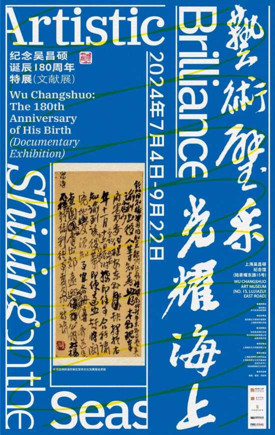 2025澳门特马网站www与22025新奥资料正版大全,全面释义、解释与落实与警惕虚假宣传-全面释义、解释与落实 解析与释义