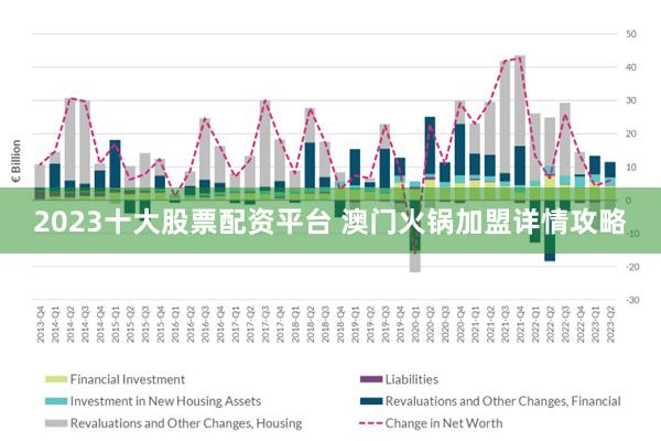 2025澳门特马网站www,全面释义、解释与落实与警惕虚假宣传-全面释义、解释与落实