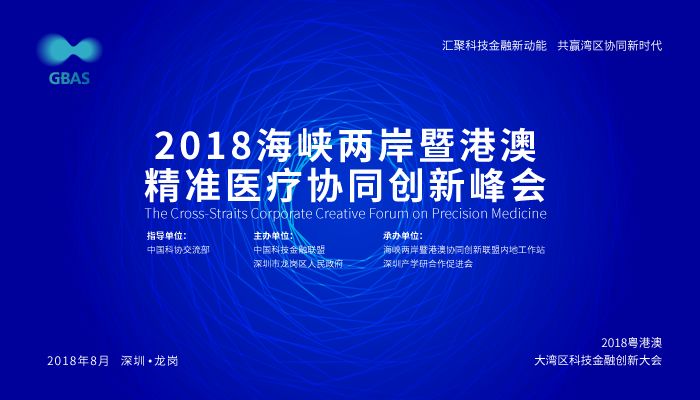 2025澳门和香港精准资料大全免费,全面释义、专家解析解释与落实与警惕虚假宣传 解析与释义